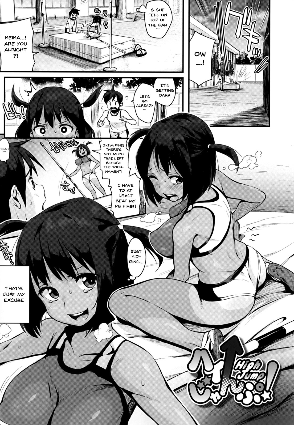 Hentai Manga Comic-I'll Squeeze You With These-Chapter 4-1